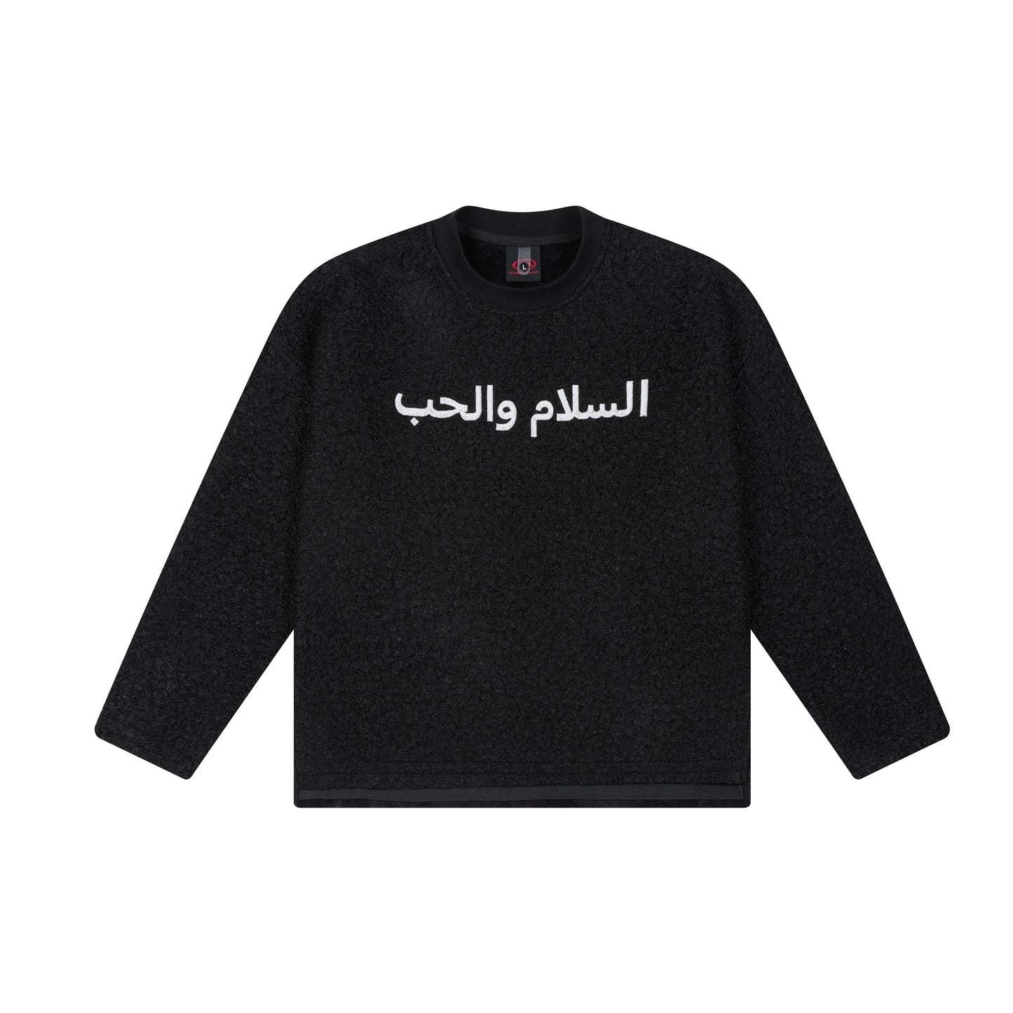 CapCabin Arabic Text Fleece Sweatshirt