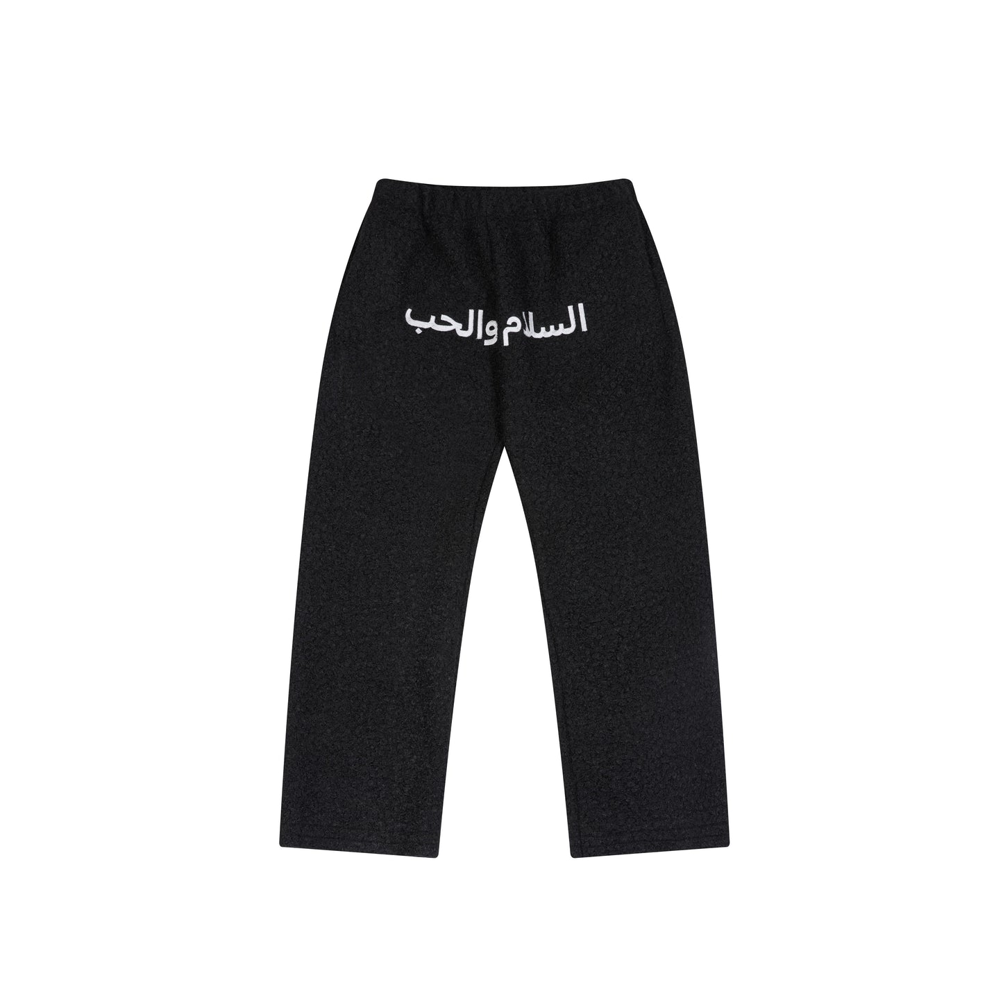 CapCabin Arabic Text Fleece Sweatpants