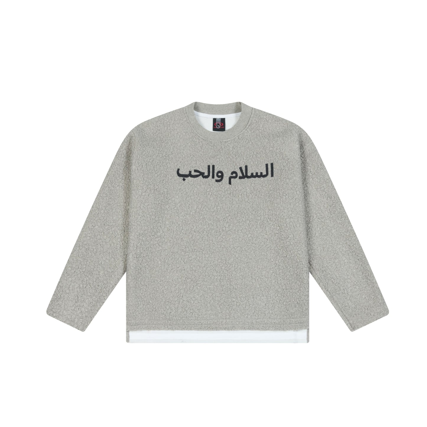 CapCabin Arabic Text Fleece Sweatshirt