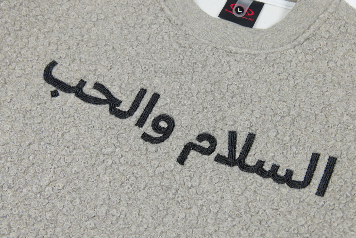 CapCabin Arabic Text Fleece Sweatshirt