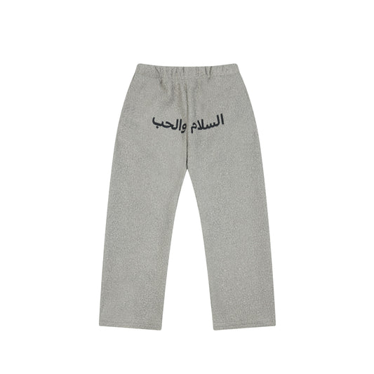 CapCabin Arabic Text Fleece Sweatpants