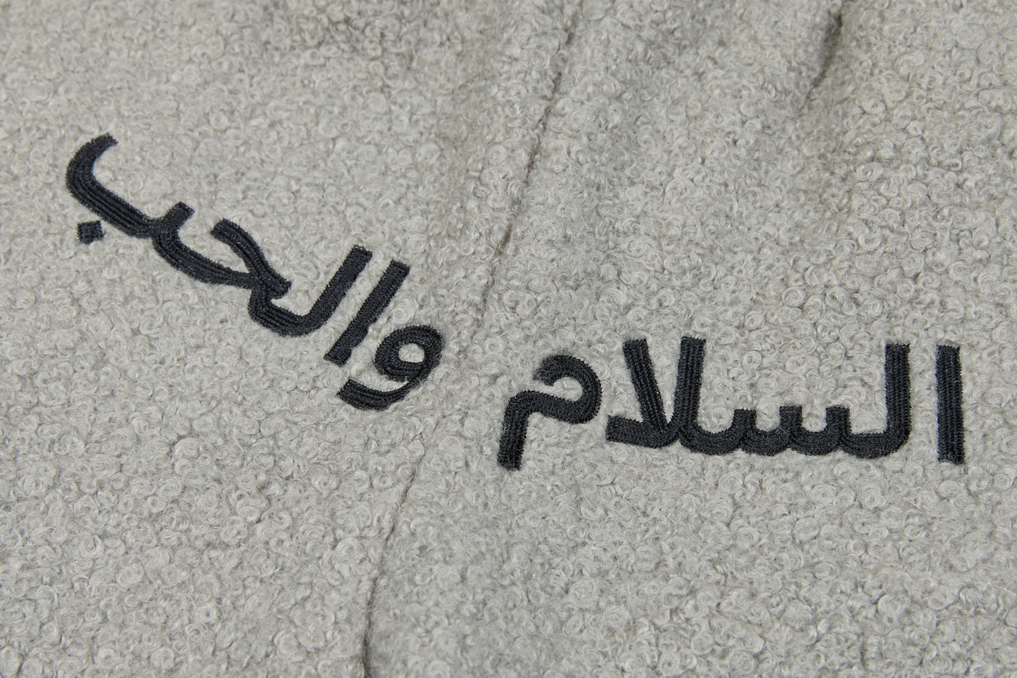 CapCabin Arabic Text Fleece Sweatpants