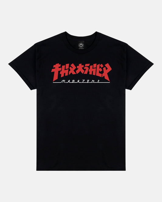 GODZILLA - TSHIRT - BLACK