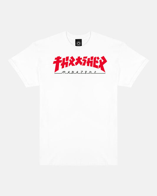GODZILLA T-SHIRT - WHITE